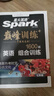 星火2026星火英語初中英語閱讀理解專項(xiàng)訓(xùn)練巔峰訓(xùn)練閱讀組合訓(xùn)練英語中考英語必刷題七年級(jí)八年級(jí)九年級(jí)英語完形填空與閱讀理解英語聽力訓(xùn)練組合訓(xùn)練中考英語真題習(xí)題初中教輔必刷題詞匯語法中小學(xué)教輔 【初一】 曬單實(shí)拍圖
