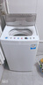 海爾（Haier）洗鞋機全自動(dòng)刷鞋洗襪子機家用懶人神器 洗脫一體專(zhuān)業(yè)洗鞋機  一投即洗免拆鞋帶 【新款 可洗2-6雙 風(fēng)干除菌】HQ2T55W21 曬單實(shí)拍圖