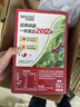 雀巢（Nestle）1+2原味低糖*速溶咖啡三合一沖調飲品90條1350g線(xiàn)條小狗同款 曬單實(shí)拍圖