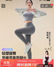 曲線(xiàn)主義塑形瑜伽褲收腹提臀鯊魚(yú)褲女士高腰收腹打底褲 厚絨款 高級灰 L 曬單實(shí)拍圖