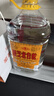 景芝老白乾白干 桶裝白酒 口糧白酒 55度 5000mL 1桶 白干單桶裝 曬單實拍圖