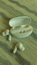 榮耀Earbuds 4i 藍(lán)牙耳機(jī) 榮耀耳機(jī) 通話降噪 長(zhǎng)續(xù)航 華為FreeBuds 6i同款 適配榮耀華為手機(jī) 冰島白 曬單實(shí)拍圖