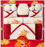 班杰威爾嬰兒衣服秋冬季純棉新生兒禮盒套裝紅色寶寶衣服滿(mǎn)月用品百天 加厚小金蛇18件套 66cm (4-8個(gè)月) 曬單實(shí)拍圖
