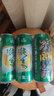 珠江啤酒（PEARL RIVER）9度 純生啤酒 500ml*12聽(tīng) 整箱裝 中秋節送禮 曬單實(shí)拍圖