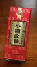 小糊涂仙普神/普仙   濃香貴州純糧精釀白酒52度500ml商務(wù)送禮佳品 38度 500mL 2瓶 普仙 曬單實(shí)拍圖