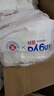 嬰芽（YINGYA）紙尿褲XXL碼2包88片【14-17kg】 嬰兒超薄干爽尿不濕男女寶寶通用 曬單實(shí)拍圖