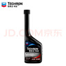 雪佛龍（Chevron） 特勁TCP濃縮汽油添加劑 295ML*雙瓶裝 深度清潔燃油寶除積碳 曬單實(shí)拍圖