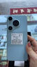 ORPO P70pro手機2025新機上市 120Hz高刷護眼 16G運行1TB大內存 5G全網(wǎng)通 7900大電池長(cháng)續航快充輕薄 冰晶藍 旗艦版:12G+256G 【5G全網(wǎng)通+豪華贈品+質(zhì)保三年】 曬單實(shí)拍圖