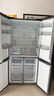 美的（Midea）471升十字對(duì)開(kāi)四開(kāi)門(mén)電冰箱家用風(fēng)冷無(wú)霜一級(jí)能效雙變頻國(guó)家補(bǔ)貼超薄超大容量BCD-471WSPZM(E) 曬單實(shí)拍圖