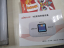 波導波導隨身wifi6官方正品全國通用車(chē)載便攜式無(wú)線(xiàn)網(wǎng)卡路由器cpe 移動(dòng)隨身Wi-Fi家用非無(wú)限流量2025款 【旗艦款高清彩屏】京倉速發(fā)-3000毫安不限速 曬單實(shí)拍圖