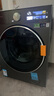 小天鵝（LittleSwan）滾筒洗衣機全自動(dòng)家用 帶烘干洗烘一體【小烏梅3.0高奢版 TD12VE40PRO】家電國家補貼20% 以舊換新 曬單實(shí)拍圖