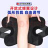特步（XTEP）護(hù)膝半月板損傷運(yùn)動(dòng)醫(yī)滑膜炎專用積液髕骨韌帶痛夏天薄男女士跑步 曬單實(shí)拍圖