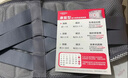 維德（WELLDAY）醫用護腰帶腰部支撐間盤(pán)突出腰肌勞損術(shù)后XL升級款WP01B 曬單實(shí)拍圖
