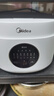 美的（Midea） 電飯煲 家用電飯鍋智能預約多功能微壓 可煮小米粥迷你小型1-2-4人煮飯鍋電煮鍋易清洗小巧機身 【節能版】 白色 FB30M161 3L 曬單實(shí)拍圖