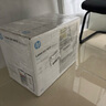 惠普（HP）M233dw打印機232dw 無(wú)線(xiàn)激光打印機雙面 黑白打印機辦公室A4 家用打印機復印機掃描機一體機233dw 曬單實(shí)拍圖