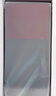 金立（Gionee）老年人手機(jī)4G全網(wǎng)通翻蓋老年機(jī) 超長(zhǎng)待機(jī) 大字體大聲音大按鍵學(xué)生大屏老人機(jī)專(zhuān)用功能機(jī)V16 紅色 曬單實(shí)拍圖