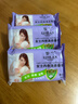 羅蘭（LUOLAN）嬰兒香皂衣物洗滌去污手洗清潔100g 嬰兒衣物皂6塊 曬單實(shí)拍圖