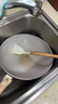 京東京造 炒鍋 麥飯石色不粘炒菜電磁爐燃氣灶平底煎鍋一體平底30cm無(wú)蓋 曬單實(shí)拍圖