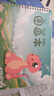涂涂魚(yú)16K繪畫(huà)本速寫(xiě)圖畫(huà)本初學(xué)美術(shù)畫(huà)畫(huà)本加厚兒童素描涂鴉手繪畫(huà)紙A4紙卡四本裝恐龍世界 曬單實(shí)拍圖