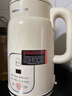 九陽(yáng)（Joyoung）豆漿機316L家用1L破壁機免濾 巴氏殺菌預約 多功能防溢易清洗升級不銹鋼 全自動(dòng)免煮2025新款 D290 國家補貼【專(zhuān)業(yè)快速漿輕音】- 1L 曬單實(shí)拍圖
