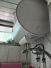 華凌美的電熱水器家用熱水器50L小型速熱60升儲水式速熱 40L F40-15A3(HI) 曬單實(shí)拍圖