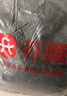 芬騰情侶睡衣秋冬雙面泡芙絨加厚保暖男士家居服套裝 曬單實(shí)拍圖