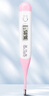 卡爾優(yōu)電子基礎體溫計備孕神器測排卵期避孕口腔溫度計成人體溫表TS0-B2 曬單實(shí)拍圖