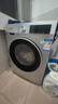 西門(mén)子（SIEMENS）iQ300 10公斤滾筒洗衣機全自動(dòng) 智能除漬 強效除螨 羊毛洗 15分鐘快洗  108AW 家電國家補貼 曬單實(shí)拍圖