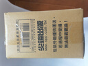 預(yù)售 漫畫(huà) 逮捕令 典藏版 全五冊(cè)盒裝套書(shū) 藤島康介 臺(tái)版漫畫(huà)書(shū) 尖端出版社 曬單實(shí)拍圖