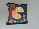 鋒味派安格斯牛肉餡餅1袋 360g/4片酥皮黃油學(xué)生速食冷凍手抓餅 曬單實(shí)拍圖