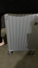 愛(ài)華仕行李箱可登機20英寸女小型拉桿箱男旅行箱可擴展密碼箱皮箱星光銀 曬單實(shí)拍圖