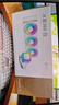 九州風(fēng)神（DEEPCOOL）冰果360水冷CPU散熱器白色/300W/動(dòng)感果凍光效/PWM調速水泵/3年質(zhì)保/支持1851 曬單實(shí)拍圖