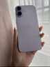 Apple/蘋(píng)果 iPhone 17 256GB 薰衣草紫色 支持移動(dòng)聯(lián)通電信5G 雙卡雙待手機(jī) 曬單實(shí)拍圖