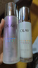 玉蘭油（OLAY）全新美白水乳液補(bǔ)水保濕抗糖化妝品爽膚水護(hù)膚品套裝生日禮物女 曬單實(shí)拍圖