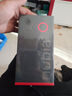 努比亞（nubia）Z60Ultra領(lǐng)先版 真全面屏12GB+256GB競速黑 第三代驍龍8領(lǐng)先版 三主攝 5G手機【蘇超】 國家補貼 曬單實(shí)拍圖