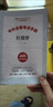 紅樓夢(mèng)和鄉土中國費孝通高一上冊必讀原著(zhù)正版圖書(shū)全套2冊贈考點(diǎn)手冊 精裝完整無(wú)刪減高中生名著(zhù)必讀高中課外閱讀書(shū)籍 青少年白話(huà)文四大名著(zhù)石頭記教輔書(shū)單 人民教育出版社語(yǔ)文教材配套書(shū)目?jì)和膶W(xué)暢銷(xiāo)書(shū)排行榜 曬單實(shí)拍圖