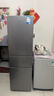 美的（Midea）220升三門(mén)三溫租房家用客廳宿舍小型冰箱三開(kāi)門(mén)節能省電低音運行以舊換新BCD-220TM【國家補貼】 曬單實(shí)拍圖
