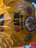 統一茄皇 陽(yáng)光番茄牛肉面 袋裝 126g*5袋 五連包嚴選陽(yáng)光番茄免煮速食 曬單實(shí)拍圖