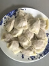 福月德【純手工】清真牛羊肉水餃煎蒸餃子餛飩鍋貼兒童早餐生鮮速凍食品 多口味組合2.4kg6袋【熱銷(xiāo)款】 曬單實(shí)拍圖