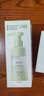 babycare幼樸 嬰童柔潤潔面泡泡兒童洗面奶寶寶專(zhuān)用-110ml 曬單實(shí)拍圖