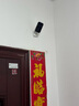威視達康家用門(mén)口樓道磁吸攝像頭無(wú)線(xiàn)免打孔全彩夜視超高清免插電手機可遠程監控器無(wú)線(xiàn)WiFi監控 【充電WIFI版】云臺旋轉+磁吸底座+待機180天 256G內存卡 曬單實(shí)拍圖