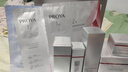 珀萊雅（PROYA）紅寶石面霜輕潤款50g抗皺緊致淡紋護膚套裝禮盒 生日禮物 曬單實(shí)拍圖