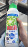 碧浪1次去黃除菌除螨留香洗衣原液800g 去漬去汗味洗衣液 嬰幼兒可用 曬單實(shí)拍圖