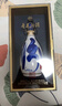 汾酒 青花25 清香型白酒 42度 475mL*6瓶 整箱裝 曬單實(shí)拍圖