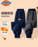 Dickies童裝兒童加絨褲子男童秋冬加厚運動(dòng)褲女童保暖長(cháng)褲大童冬季新款 曬單實(shí)拍圖