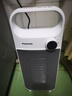 松下（Panasonic）石墨烯暖風(fēng)機/取暖器/家用電暖器立式熱風(fēng)桌面電暖氣簡(jiǎn)約操控直流輕音電機PTC即開(kāi)即熱DS-P2071CW 曬單實(shí)拍圖