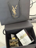 圣羅蘭（YSL）自由之水女士香水30ml花香調禮盒化妝品生日禮物送女友中秋禮品 曬單實(shí)拍圖