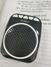 十度S308小蜜蜂擴音器 教師專(zhuān)用講課擴音機 大音量戶(hù)外喇叭 導游長(cháng)續航防嘯叫喊話(huà)器領(lǐng)夾麥克風(fēng) 經(jīng)典黑 曬單實(shí)拍圖