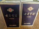 古井貢酒 年份原漿古5 濃香型白酒 50度 500ml*1瓶 單瓶裝 曬單實(shí)拍圖