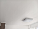 雷士（NVC）吸頂燈客廳大燈led智能高端全光譜健康護眼防眩未來(lái)光輕辰包安裝 曬單實(shí)拍圖